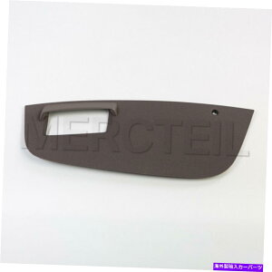 内装パーツ SクラスW 222用途ザラルバスザラルモンタントラミ - オリジナルのタイトルを表示する SクラスW 222 用純正メルセデス楽器パネルセンターフィルカバー- show original title