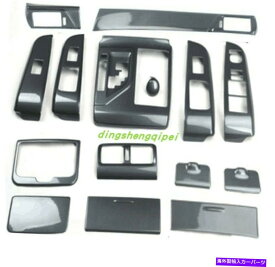内装パーツ トヨタカミネット2012-2013のための15個の炭素繊維のスタイルの車のインテリアキットカバーのトリム 15PCS Carbon fiber style Car interior kit Cover Trim For Toyota Camry 2012-2013