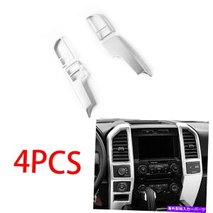 p[c t@[tF-150 2015-2020V[AuT[Auybgpg[4{Be - IWĩ^Cg\ tH[h F-150 2015-2020 Vo[ ABS~hGAAEgbgxgJo[g