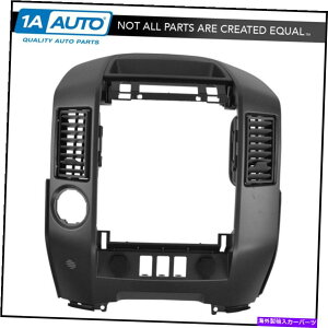 内装パーツ 日本タイタンアルバ用OEM 682578S800石器カルナタラブオリジナル - オリジナルのタイトルを表示 日産タイタンアルマダ用 OEM 682578S800 楽器パネルフタ ラジオベゼル- show original title