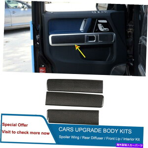 p[c GNXw 463 G550 G63 G 500pv[gfAg[fBAAgCς - IWi^Cg\ GNXW 463 G550 G63 G 500 pJ[{t@Co[CeAghA