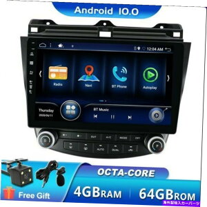 p[c Android 10.0I[hAR[h2007 DSP Carlay Wi-Fi GPS Navi 4G WiFip - e\ Android 10.0 J[WI z_ Accord 2007 DSP Carplay Wi-Fi GPS Navi 4G WIFIp- show original title