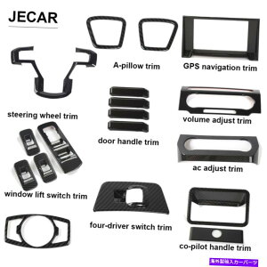 p[c 18̒Yf@ۂ̓̃ANZT[̑Jo[gF150 15+ 18Pcs Carbon Fiber Interior Accessories Decoration Cover Trim For Ford F150 15+