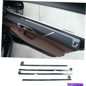 p[c BMW X5 G05 2019-21[`fCo[X[o[wbggbWAvP[V - IWĩ^Cg\ BMW X5 G05 2019-21 J[{t@Co[X`[