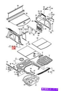 �����p�[�c �����A�j�AA6�����[�h�G���|���b�g�g���[�h���}�C�g�J���[4G9863879bft6-�I���W�i���̃^�C�g����\�� ���� �A�E�f�B A6 ���Q�[�W �R���p�[�g�����g �g���� �O���i�C�g �O���[ 4G9863879