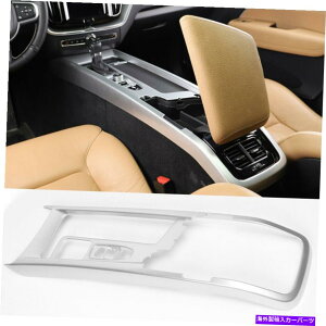 p[c Volvo XC60 2018-2021ZbgVFVF[=A[`F[=A[g[[ɃZbg - IWĩ^Cg\ Volvo XC60 2018-2021 }bgVo[R\[MAVtgt[Jo