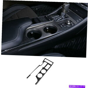�����p�[�c Lexus RC200 / 300 2015-2019���A�[�{���f�C���[�`�F�A�V�[�g�o�b�N�X�|�[���Q�[���g���[�Y - �I���W�i���̃^�C�g����\������ Lexus RC200/300 2015-2019 ���A���J�[�{���t�@�C�o�[�M�A�V�t�g