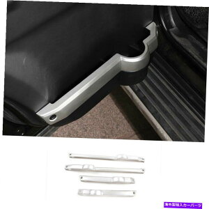�����p�[�c Land Rover Discovery 3 2004-2009 ABS�V���[�Y�A�X�g���b�W�J�[�g�����G�ɃZ�b�g - �I���W�i���̃^�C�g����\������ Land Rover Discovery 3 2004-2009 ABS�V���o�[�C���i�[�h�A�X�g���b�v�J�o�[�g