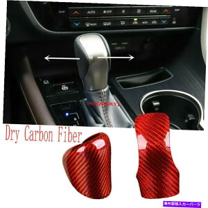 p[c IN}X̂߂̃X|bg̓惂[V[̎gݑuRC GS NX ES RX - IWĩ^Cg\ NTX̂߂̃bhJ[{t@Co[MAVtgmuJo[