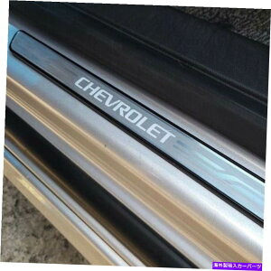 内装パーツ GM OEM照明付きロングトレンアシュッツシルカートショー2021+トイレイヤー用品 - オリジナルのタイトルを表示 GM OEM照明付きフロントドアステップシルプレート シボレー 2021+ トレ