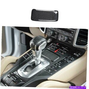 p[c Porsche Cayenne 2011-2017[`fCo[V[gC^[JVXp - IWĩ^Cg\ Porsche Cayenne 2011-2017 J[{t@Co[R\[VKbgC^[[{bN