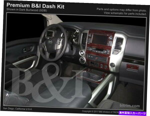 p[c JbsJbVZbgjbT^C^2017-2021pi[`Zbgj - IWĩ^Cg\ ؐOC _bVLbg NISSAN TITAN 2017-2021 p i [W Lbg j- show