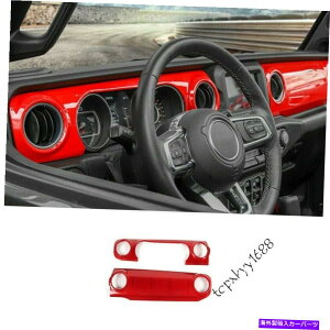 p[c W[vEO[JL 18-20 ABSp2\[XEhLhgEG|[gEVF[hEtg[[g - IWĩ^Cg\ Jeep Wrangler JL 18-20 ABSp 2 s[X