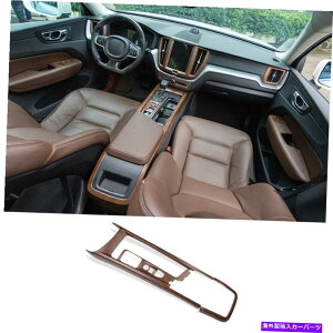 p[c Volvo XC60 2018-2021 ABSLbcGCgV=Aj}[hA[g[bgɃZbg - IWĩ^Cg\ Volvo XC60 2018-2021 ABSEbhOCR\[MAVtgt