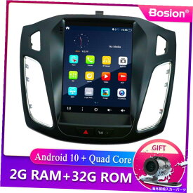 内装パーツ フォードフォーカスのための9.7 '' 'Android 10.0カーラジオ2012~2017 GPS Navi RDSステレオUSB BT 9.7'' Android 10.0 Car Radio For Ford Focus 2012~2017 GPS Navi RDS Stereo USB BT