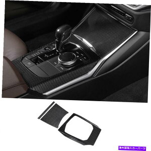 �����p�[�c BMW G20 3�V���[�Y2019-2021���A�[�����g�f�C�o�[�p�R���e���|�����J�E���_�[���v�����g�����[�g���b�g - �I���W�i���̃^�C�g����\������ BMW G20 3 �V���[�Y 2019-2021 ���A���J�[�{��