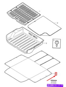 p[c Volvo XC60 MK 1[`F|[gggJ[gm[30721007i - IWĩ^Cg\ VOLVO XC60 MK 1 [hRp[gg_[gJo[ 30721007 Vi - show original title