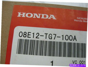 �����p�[�c �V�����{���̃z���_�Ƃ炳�ꂽ�����h�A�V��19-21�p�C���b�g�iPN 08E12-TG7-100A�j NEW GENUINE HONDA ILLUMINATED WHITE DOOR SILL 19-21 PILOT (PN 08E12-TG7-100A)�y���s�A���i�z