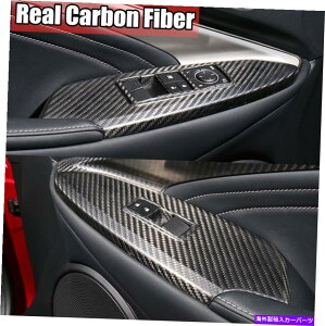 �����p�[�c Lexus RC200 / 300 2015-2021�p�r2 P�W���[�{���f�C���[�T���v�����O�C���V�t�H�[���g���C�U - �I���W�i���^�C�g����\������ Lexus RC200/300 2015-2021 �p 2 P�J�[�{���t�@�C�o�[�E�B���h�E�X