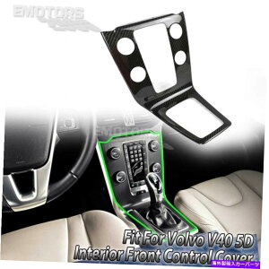�����p�[�c 12-19 Volvo V40 5D�n�b�W�b�N�C���W�A�����O�g�[���h���[���t�[�G�C�W���f�C�o�[�ɓo�^ - �I���W�i���̃^�C�g����\������ 12-19 Volvo V40 5D �n�b�`�o�b�N�C���e���A�t�����g�R���g��
