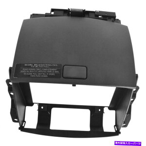 内装パーツ OEM 68250-CD01Aメンバーカッピング収納収納アンプトントリッピブドウモン02-04日本350Z用 - オリジナルのタイトルを表示 OEM 68250-CD01A センターダッシュ収納コンパートメントリッド ブ
