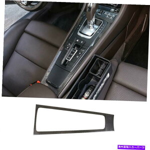 p[c Porsche 718 2016-2021GCASfCo[RAhAJ̃AJO - V[gtgpi - IWĩ^Cg\ Porsche 718 2016-2021 hCJ[{t@