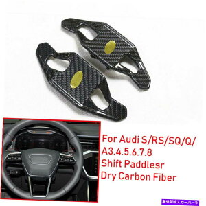 p[c A[UX/ rs / SQ / Q / A345678pr̎gpς݃[ffC[XC[ZCvXC[t - IWĩ^Cg\ AEfB S/RS/SQ/Q/A345678 p J[{t@Co[XeA