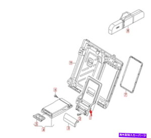 �����p�[�c �A�[�UA3 8Pa�C���W�A�p�A�[�t�B�X�g�����b�g8V0885961D LS7���i���� - �I���W�i���̃^�C�g����\�� �A�E�f�B A3 8PA �C���e���A �~�h���A�[�����X�g �u���P�b�g 8V0885961D LS7 �V�i ����- s