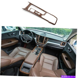 p[c Volvo XC60 2018-2021 ABS҂ݏoGyMAjA[hA[g[ - IWĩ^Cg\ Volvo XC60 2018-2021 ABSؖڗpR\[MAVtgt[Jo[g- show original title