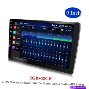 p[c 9.0 "2" 2DinXN[AhChWiFio[X_WIGPSMP5m[r[2 + 32GB-IWĩ^Cg\ 9.0" 2DIN XN[ Android Wifi J[XeI I[fBI WI GPS ir MP