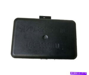 �����p�[�c ���i�I���r�X - �G�N�C�Xe�N���XW210�f�C���[��A2108205710 OEM-�I���W�i���̃^�C�g����\�� �V�i�����Z�f�X-�x���c E�N���X W210 ���C���Z���T�[ A2108205710 OEM- show original title�y���s�A��