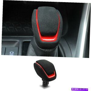 p[c gb^RAV4 2019-2021ubNX|[cpvbgV[^h[gpi - IWĩ^Cg\ g^ RAV4 2019-2021 ubN XG[h pMA Vtgmu Vt^