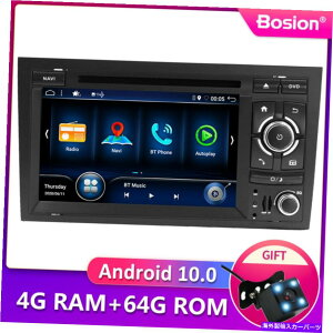 p[c A[UA4 S4 S4 RS4 8J BT GPSVFp4 + 64GB Android 10 DSP CarplayL[WI - IWĩ^Cg\ AEfB A4 S4 RS4 8J BT GPSirQ[Vp 4+64GB Android 10 DSP CarPlay J[WI- show