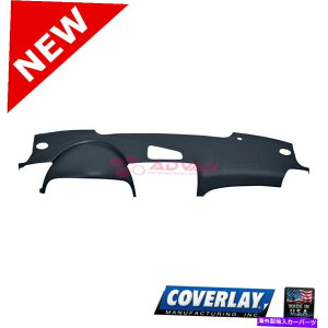 �����p�[�c Acura TL�t�����g�㕔�̈Â����_�b�V���{�[�h�J�o�[30-408LL-DBL-COVERLAY Dark Blue Dash Board Cover 30-408LL-DBL For Acura TL Front Upper -Coverlay�y���s�A���i�z