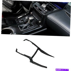 p[c Lexus NX200T 300H 2015-21ubNpbP[WECO[EAvEAvEAhEAv - AV[gEAEFCg[ - IWĩ^Cg\ Lexus NX200t 300h 2015-21 u