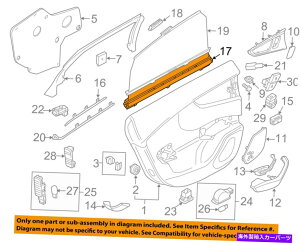 内装パーツ アニオーム12-18 A6クゴリットマオレア - リアライン - フラインズコンテンポート右4 g 5861334 CQBC-オリジナルのタイトルを表示 アウディ OEM 12-18 A6 クォートロ インテリア-リアドア-