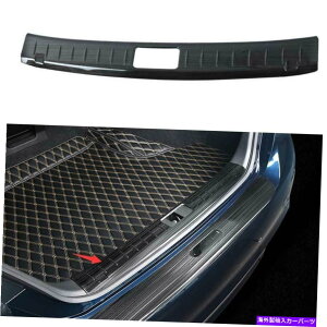 p[c INFINITI Q70 2014-19piubNX|[cCO[AJy[t|bNe[vgC - IWĩ^Cg\ Infiniti Q70 2014-19p ubN X`[ Ci[ A