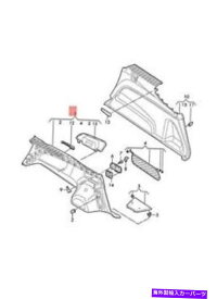 内装パーツ 4MB 4MB 4MB純物コンテンポントコンリプロリューラル4M 0863879 QGWB-オリジナルのタイトルを表示 純正 アウディ Q7 4MB 4MB 荷物 コンパートメント トリム クリオロ ブラウン 4 M 0863879 QGWB- show original title