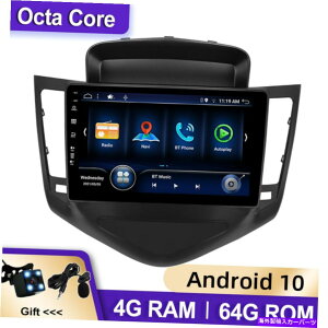 �����p�[�c �V���b�s���O���[��09~14 Android 10 DSP Carlay Wi-Fi GPS Navi 4 + 64GB�p�v�[���E���O - �I���W�i���̃^�C�g����\������ �V�{���[�N���[�Y 09 ? 14 Android 10 DSP Carplay Wi-Fi GPS Navi 4+64GB �p �J�[��
