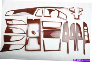 p[c GoCXg[g2013-2016pvhCCTCg20j - IWĩ^Cg\ q_C~Xg 2013-2016 ps[`EbhOC CeALbg 20- s