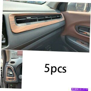 p[c }V[HR-V 2016-2020pz[YpbP[hCf[V[Yp_[ybgR}bgR[gggA - IWĩ^Cg\ z_HR-V 2016-2020 ps[`EbhOC