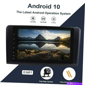�����p�[�c �I���o�X�E�}���E�O�����E�N���XW164 x 164 ML300 ML320 Android 10.0�w�b�h�E�X�[9  - �I���W�i���̃^�C�g����\������ �����Z�f�X �x���c GL ML CLASS W164 X164 ML300 ML320 Android 10.0 �J�[���W�I�X