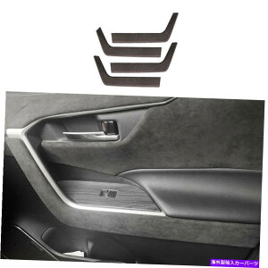 p[c gp^RAV4 2019-2021prX|[cCe[WvgJT[XgbvgC4j - IWĩ^Cg\ g^ RAV4 2019-2021p O[ XG[h Ci[ hA pl