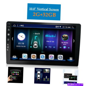 p[c 10.0 "" HDXN[2 DIN Android WifiL[X_[X[_32GBJYt - IWĩ^Cg\ 10.0" HD XN[ 2 DIN Android Wifi J[XeI I[fBI WI v[[ 