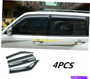 p[c OHOHS[ - 2019Npr̂TCgC[h - IWĩ^Cg\ OHpWF 2007-2019 pJ[EBhEoCU[xcTCK[heB[- 