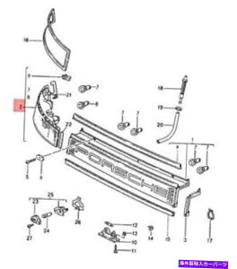�����p�[�c ����porsche911 - �����h�����C�g96463190702-�I���W�i���̃^�C�g����\������ ���� PORSCHE 911 �J���� �R���r�l�[�V�������C�g �� 96463190702- show original title�y���s�A���i�z