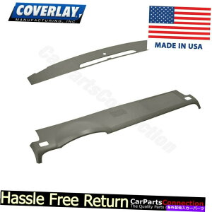 p[c X|[`tTahoepr̉Bԗpo[2JbgTaupe Grey 18-207SC - TGR - IWĩ^Cg\ Xs[J[tTahoepCoverer_bV{[hJo[ 2 LbgTaupe Gray 18-207SC - TGR