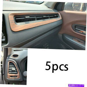 p[c G{HR-V 2016-2020pvG[gpbPXfWA`FAGyAJAJ - AJOAJO - IWĩ^Cg\ z_HR-V 2016-2020 ps[`E