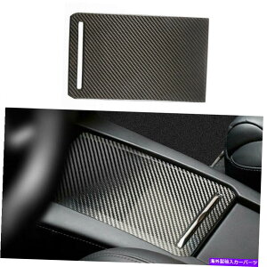 �����p�[�c Tesla�I���XX S2012-2021�p�i���A��=�G�C�W���f�C�o�[�v�����X���I�u�W�F�N�g�o�b�N�X�|�[�� - �I���W�i���̃^�C�g����\�� Tesla ���f��X S 2012-2021 �p���A���J�[�{���t�@�C�o�[�~�h��