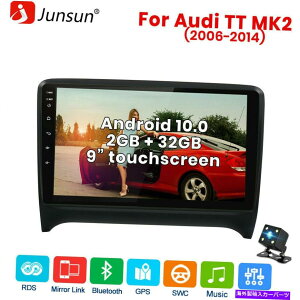 p[c 9 "Android CarWIGPS Sat Navi for Audi TT MK2 8J 2006-14 USB BT RDS WiFi 9" Android Car Radio GPS Sat Navi For Audi TT MK2 8J 2006-14 USB BT RDS WIFI
